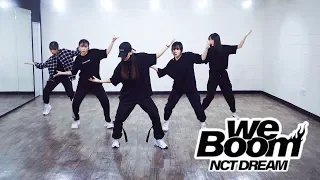 엔시티 드림 NCT DREAM - 'BOOM' | 커버댄스 DANCE COVER | 안무 거울모드 MIRRORED (2:15~) | 몰댄고등팀 (With 유림)