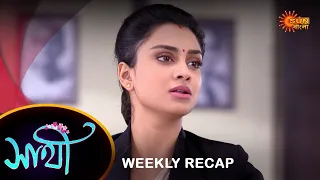 Saathi - Weekly Recap | 25 DEC- 30 DEC | Sun Bangla TV Serial | Bengali