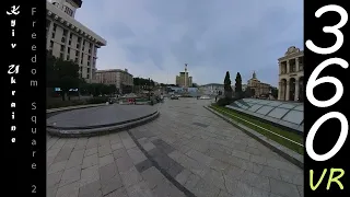 Tour of Freedom Square - Unveiling Kyiv's Historic Heart  🌆🎥-4k 360 VR-