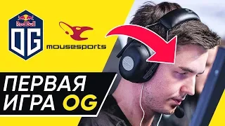 DEVICE УСНУЛ ПРЯМО ВО ВРЕМЯ ИГРЫ!? ASTRALIS vs LIQUID. ПЕРВАЯ ИГРА OG. 500iq от Dupreeh. НОВОСТИ КС