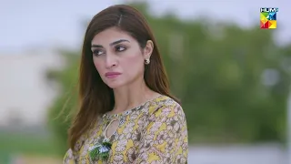 Larka Spain Mein Hai...Aur DHA Mein Plot Bhi Hai....!! - Bikhray Hain Hum - HUM TV