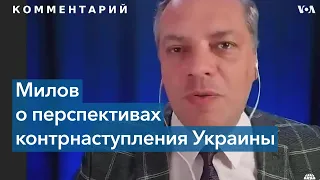 Владимир Милов: «Большинство россиян уже лет 20 живут в информационном пузыре»