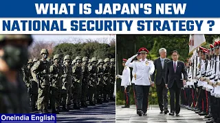 Japan’s new security strategy is a game-changer in the Indo-Pacific | Oneindia News *International