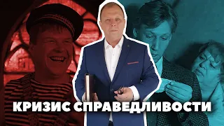 Статистика уголовных наказаний: реальное или условное Бизнес-адвокат Павел Тылик