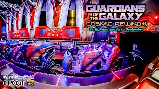 Guardians of the Galaxy Cosmic Rewind Earth, Wind Fire September - Low Light 4K POV EPCOT 2023 11 14