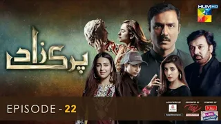 Parizaad Episode 22 | English subtitle | Presented By ITEL Mobile, Nisa Cosmetics | HUM TV