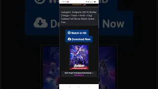 download all Marvel movies in this way #marvel