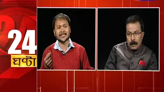 24 Ghanta || Exclusive Interview with Akhil Gogoi by Atanu Bhuyan