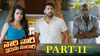 Trisha Anjali Latest Comedy Entertainer Full Movie Part 11 | Naari Naari Naduma Murari | Jayam Ravi