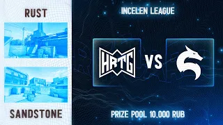 INCELEN LEAGUE | HEAVENLY SPIRITS VS HERITAGE  |  Standoff 2 | Стандофф 2