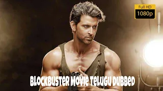 Blockbuster SuperHit movie In Telugu ||hrithik roshan|| ||Katrina Kaif||