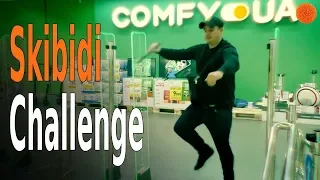 Skibidi Challenge. Магазин Comfy