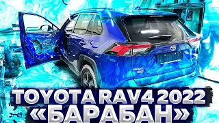 Шумоизоляция дверей Toyota RAV4 2022.