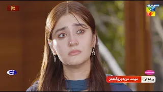 Ishq Murshid - Episode 23 Promo - Tomorrow At 08 Pm On #humtv [ Bilal Abbas & Durefishan Saleem ]