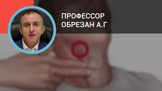 Профессор Обрезан А.Г.: Синкопальные состояния: рекомендации Европейского общества кардиологов-2018