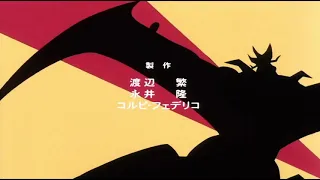 [AMV]-Mazinkaiser