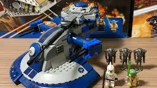 Lego Star Wars Armored Assault Tank (AAT) 8018 (Обзор На Русском)