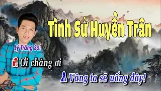 Karaoke vọng cổ | Tình Sử Huyền Trân | hát với Hồ Minh Đương