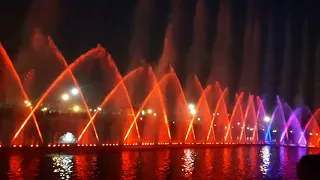 Musical Fountain Lahore Pakistan