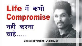 5 Fantastic Motivational Dialogues From Indian Movies