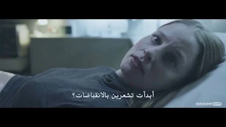 فيلم الرعب والغموض الرهيب جدا والمنتظر بشدة امراة مع الشيطان 2017 مترجم بجودة عالية HD   YouTube