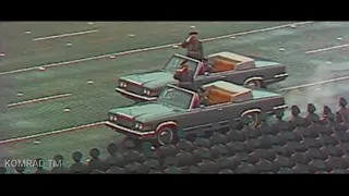 March 25 Years of Red Army - Revolution Day Parade 1990