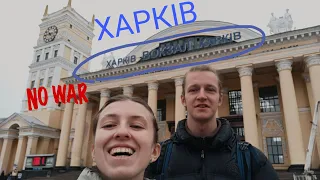 VLOG | влог з Харкова | Kharkiv