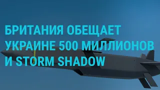 Запрет на консульские услуги для украинцев за рубежом. "Русский трофей" Иммануил Кант I ГЛАВНОЕ