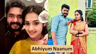 Abhiyum Naanum Vidhya Mohan &  Ramya Gowda