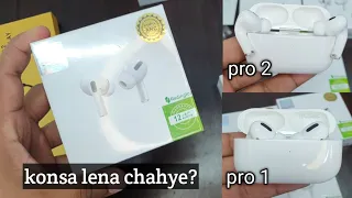 which is best wireless earbuds 2024 Airpods pro 2 master copy vs Airpods pro unboxing by  Nawaz king