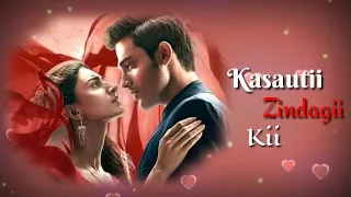 || Kasautii Zindagii Kii_2 || Beautiful Instrumental Dhol 2020 ||