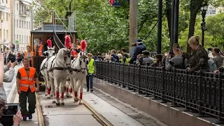 Московский парад трамваев 13.07.2019