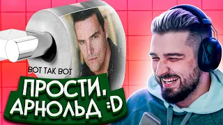 HARD PLAY СМОТРИТ КАНАЛ СССР 22 МИНУТЫ СМЕХА ЛУЧШИЕ РУССКИЕ ПРИКОЛЫ