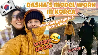 vlog🇰🇷) Following model wife's work place pt.2 | Became model in Korea! | Modeling with cute puppy!