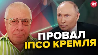 РОЗСЛІДУВАННЯ воєнних ЗЛОЧИНІВ у Маріуполі / ПОСЛАННЯ Путіна до ЗАХОДУ провалилося!