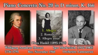 Mozart: Piano Concerto No. 20, Haskil & Markevitch (1960) モーツァルト ピアノ協奏曲第20番 ハスキル