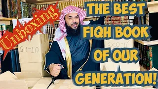 Unboxing the Greatest Fiqh Book of our Generation