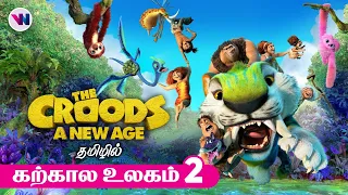 The Croods 2 A new age 2020 tamil dubbed animation movie fantasy adventure comedy vijay nemo