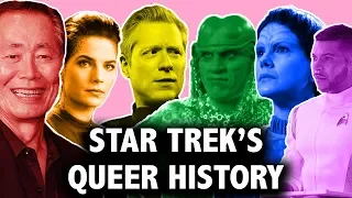 The LGBTQ History of Star Trek