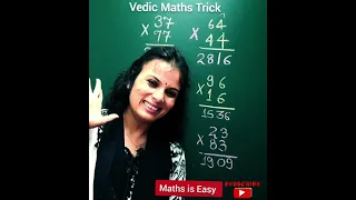 Vedic Multiplication Trick  | Vedic Maths | Maths is Easy  #Shorts #Youtubeshorts