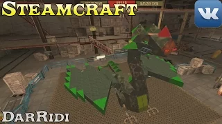 Steamcraft 3D онлайн шутер