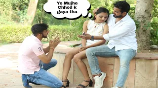 Live Gold Digger Test | Patch Up | Table No 21 | Yash Choudhary