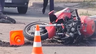Мотоциклист Потерял Управление и Разбился.