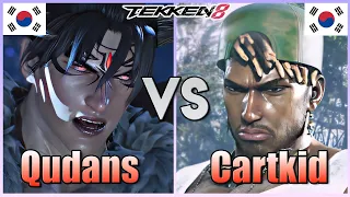 Tekken 8  ▰  Qudans (#1 Devil Jin) Vs Cartkid (Eddy) ▰ Player Matches!