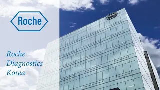 Company Introduction: Roche Diagnostics Korea