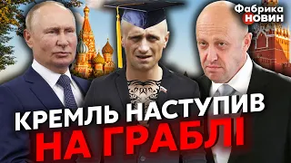 💣ЧИЧВАРКІН: росіяни В ЖАХУ, мародерам і насильникам ПООБІЦЯЛИ УСЕ. Це лише ПОЧАТОК