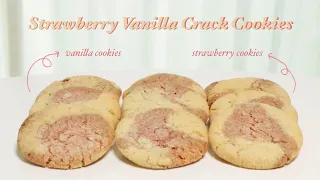 (SUB)🍓쫀득바삭 딸기 바닐라 사브레 쿠키 만드는 VLOG🍓 Strawberry Vanilla Crack Cookies ::간단 베이킹 크랙쿠키 레시피::