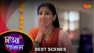 Chawa Pawa - Best Scene | 29 Apr 2024 | Full Ep FREE on Sun NXT | Sun Bangla