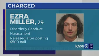 Actor Ezra Miller gets arrested at Hilo bar