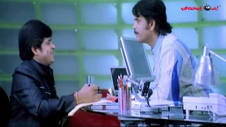 Boss - Ali And Nagarjuna Comedy Scene